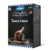 SMOOKIES Premium LAMB –  jehněčí sušenky 100% human grade, 200g