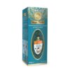 AQUA Magic Zeolite ORANGE & CINNAMON  – granulovaný deodorant pro kočičí WC,  500 g