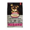 OBT Puppy DOG Lamb Small Breed 1 kg